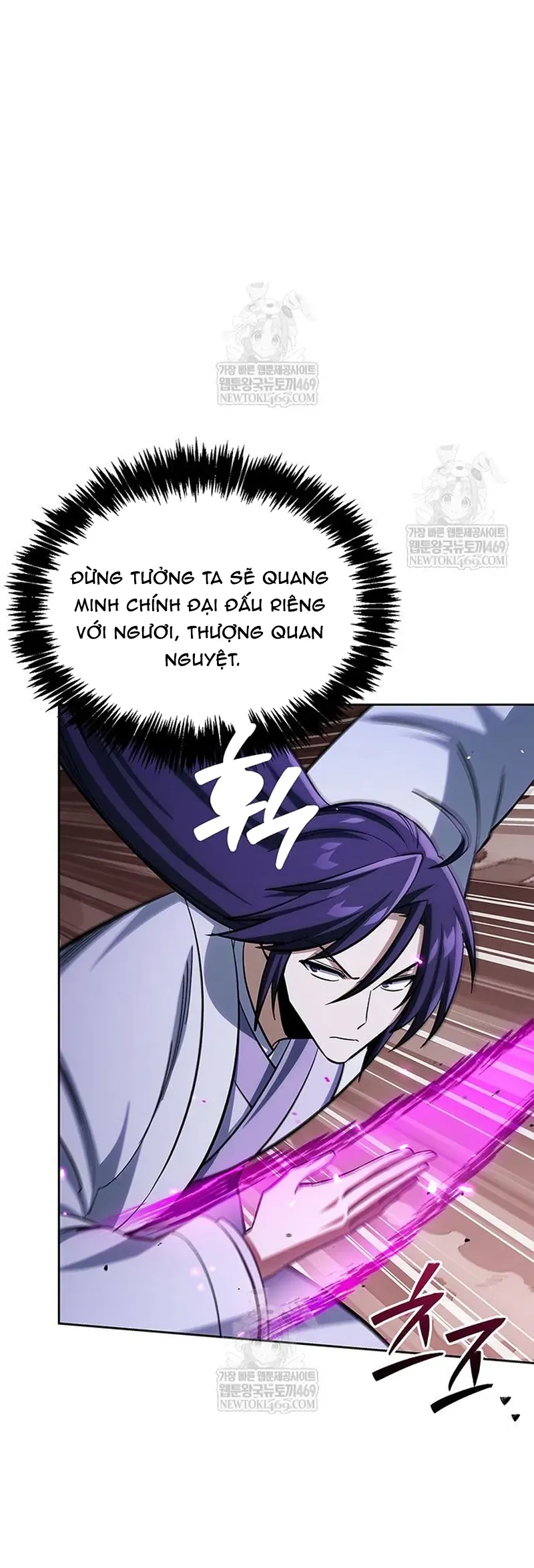 Thiên Qua Thư Khố đại Công Tử Chap 163 - Next Chap 164