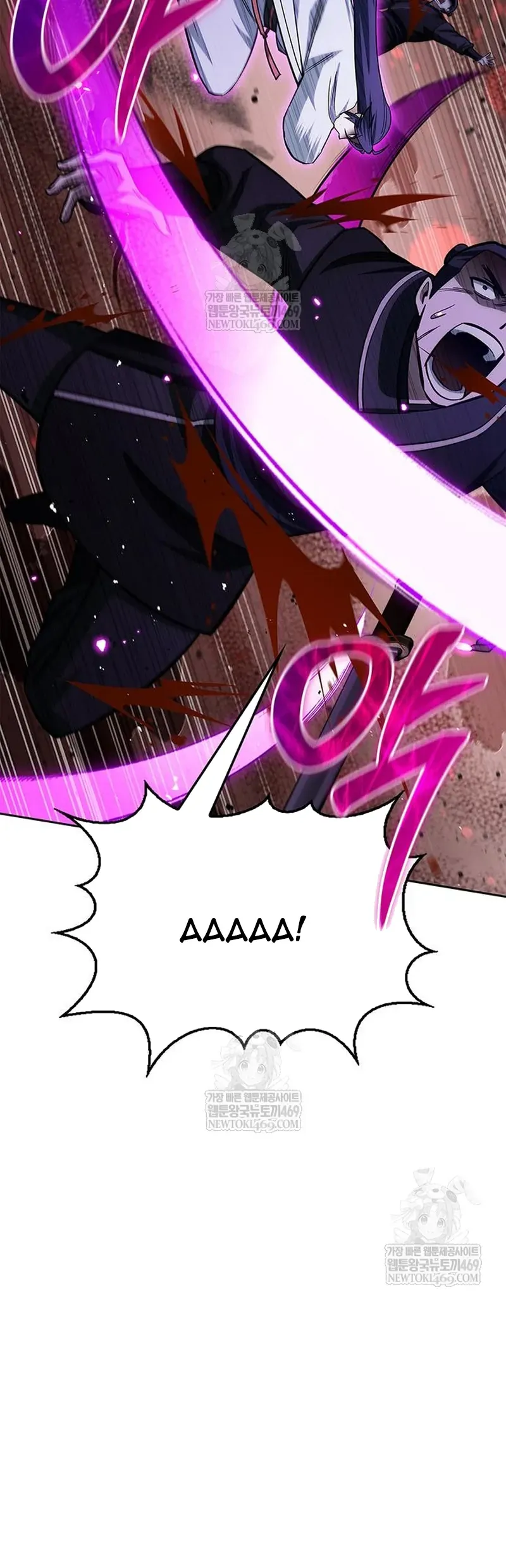 Thiên Qua Thư Khố đại Công Tử Chap 163 - Next Chap 164