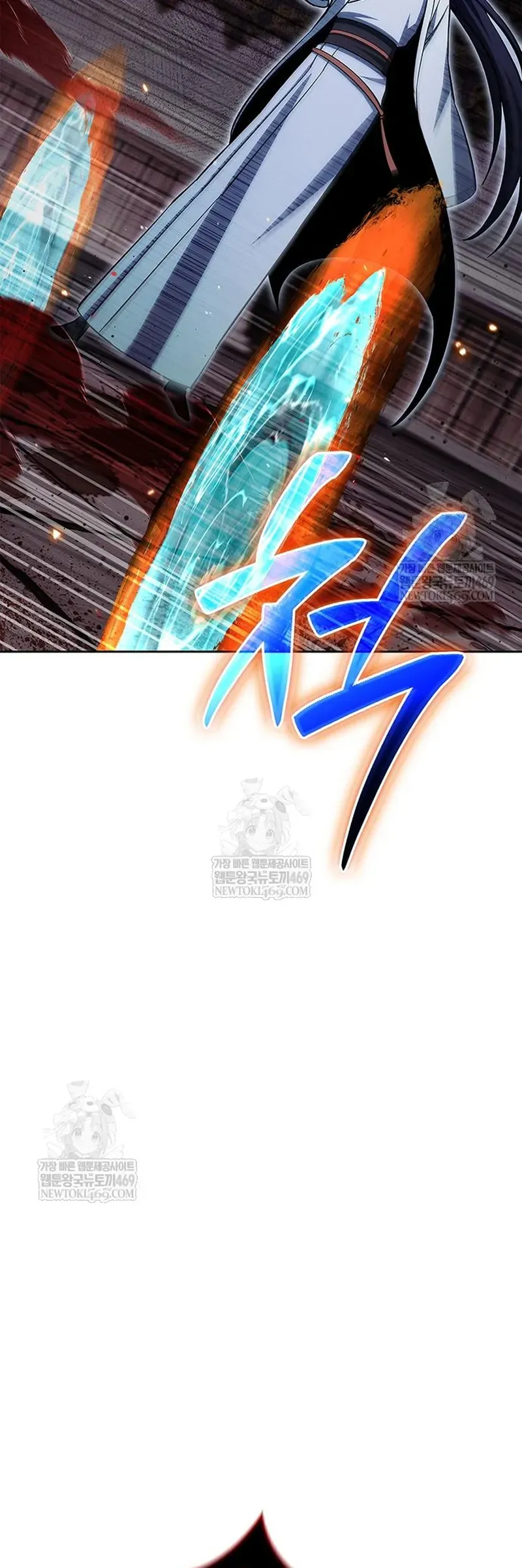 Thiên Qua Thư Khố đại Công Tử Chap 163 - Next Chap 164