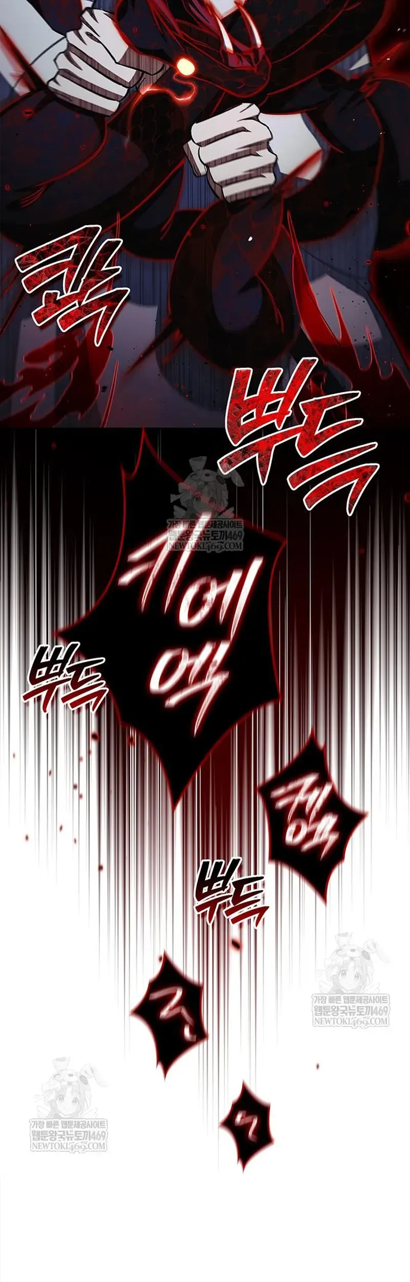 Thiên Qua Thư Khố đại Công Tử Chap 163 - Next Chap 164