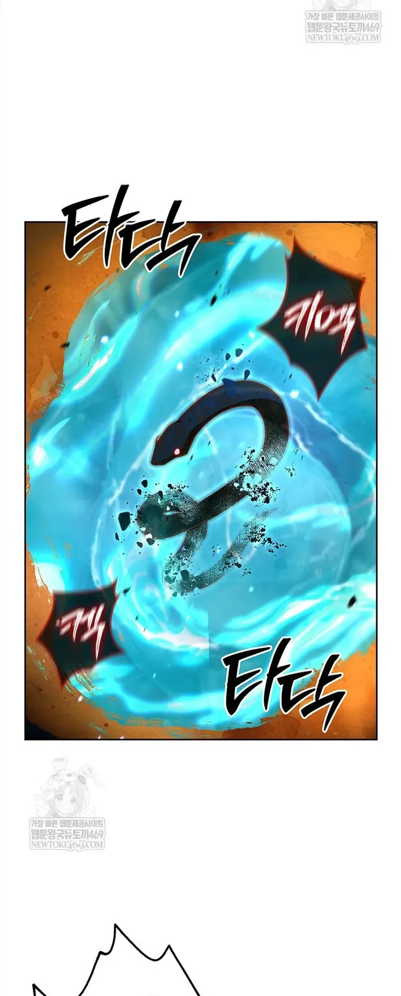 Thiên Qua Thư Khố đại Công Tử Chap 163 - Next Chap 164