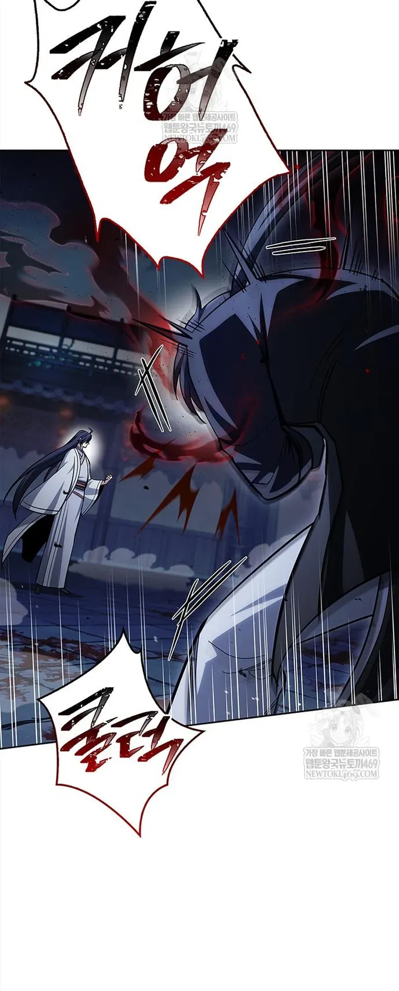 Thiên Qua Thư Khố đại Công Tử Chap 163 - Next Chap 164