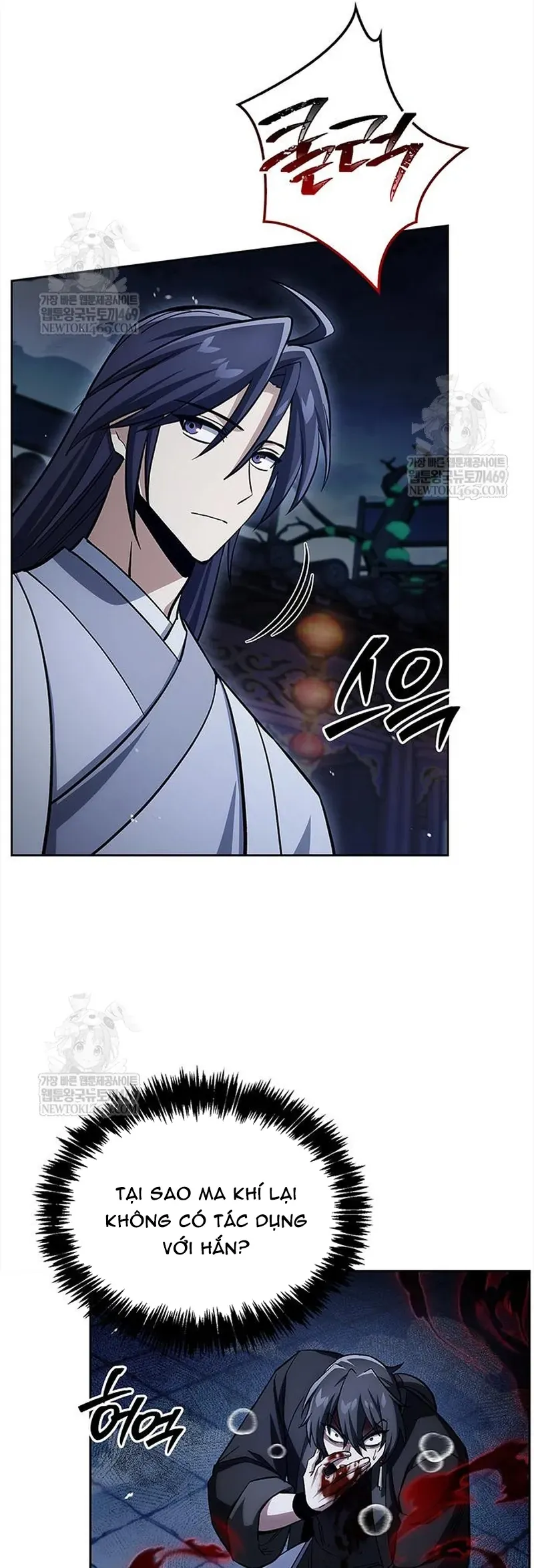 Thiên Qua Thư Khố đại Công Tử Chap 163 - Next Chap 164