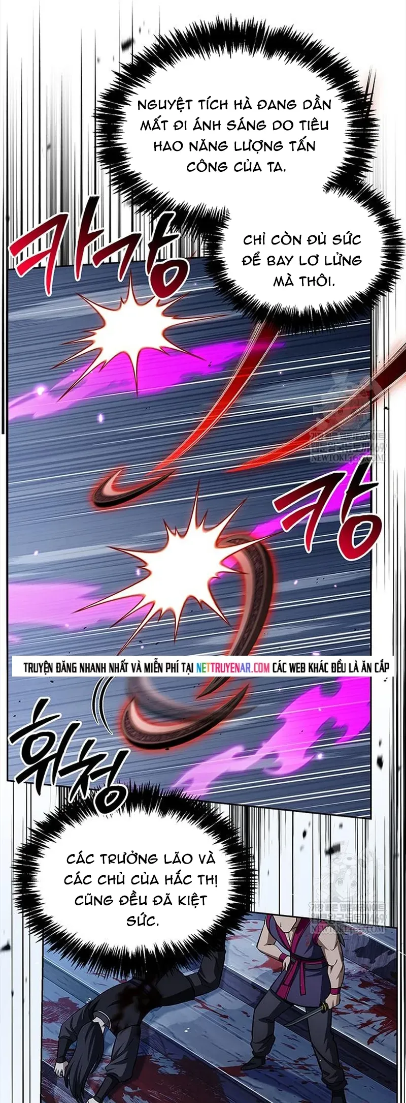 Thiên Qua Thư Khố đại Công Tử Chap 163 - Next Chap 164