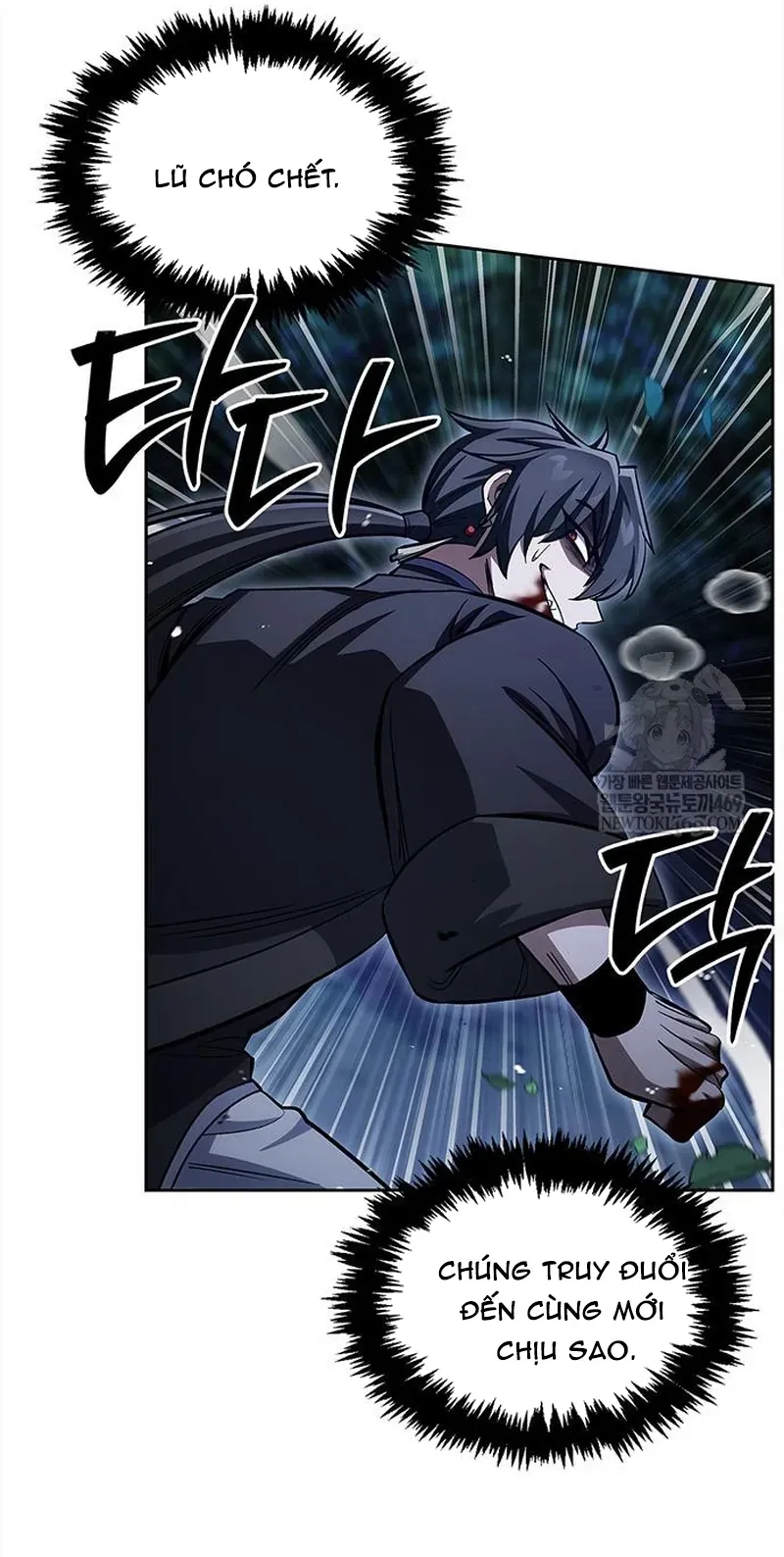 Thiên Qua Thư Khố đại Công Tử Chap 163 - Next Chap 164