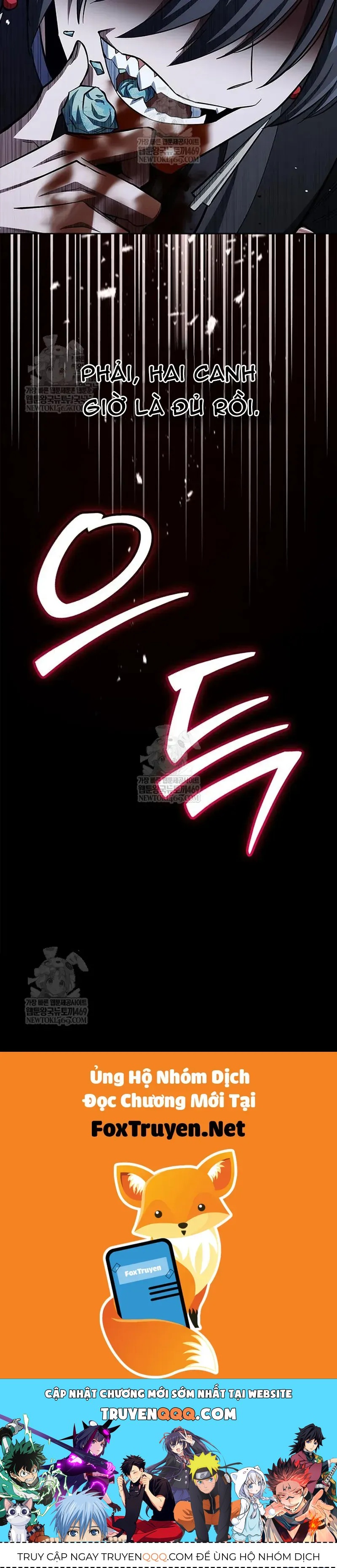 Thiên Qua Thư Khố đại Công Tử Chap 163 - Next Chap 164