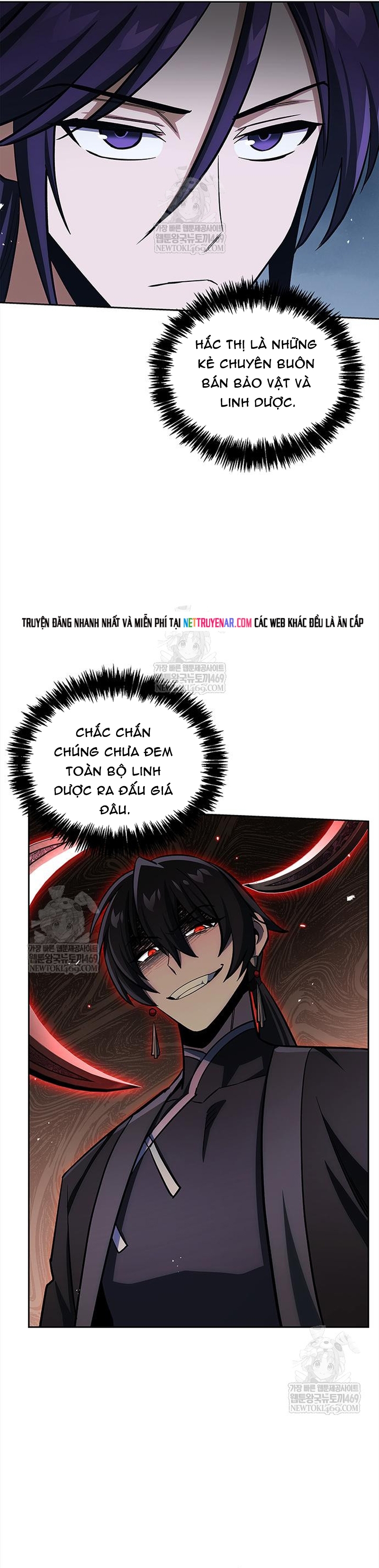 Thiên Qua Thư Khố đại Công Tử Chap 163 - Next Chap 164