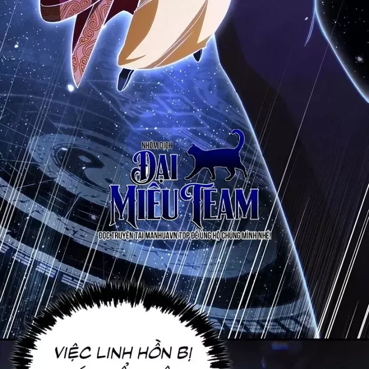 Thiên Qua Thư Khố Đại Công Tử Chap 174 - Next Chap 175
