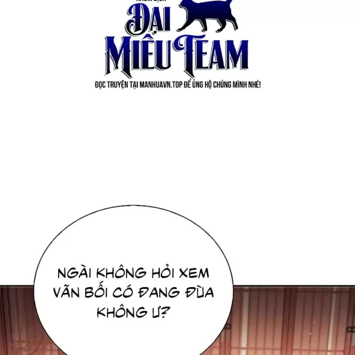 Thiên Qua Thư Khố Đại Công Tử Chap 174 - Next Chap 175