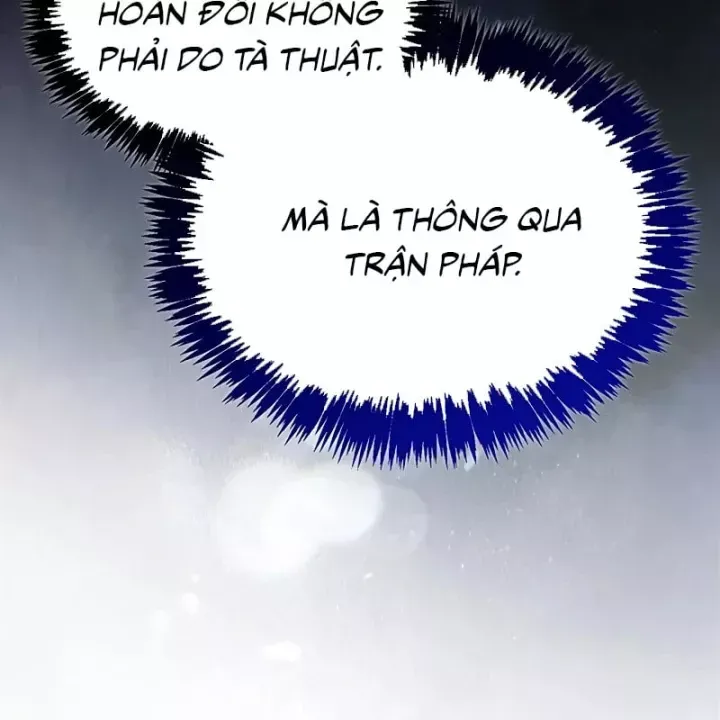 Thiên Qua Thư Khố Đại Công Tử Chap 174 - Next Chap 175