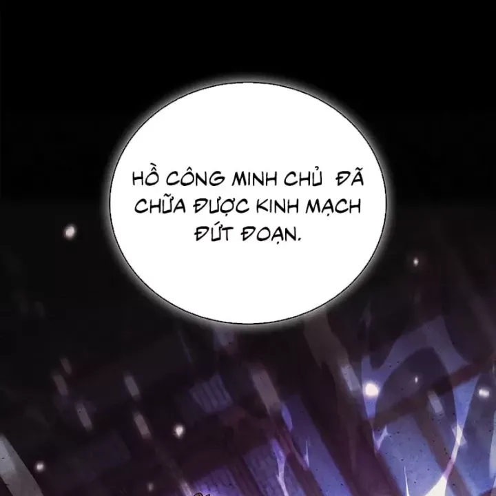 Thiên Qua Thư Khố Đại Công Tử Chap 174 - Next Chap 175