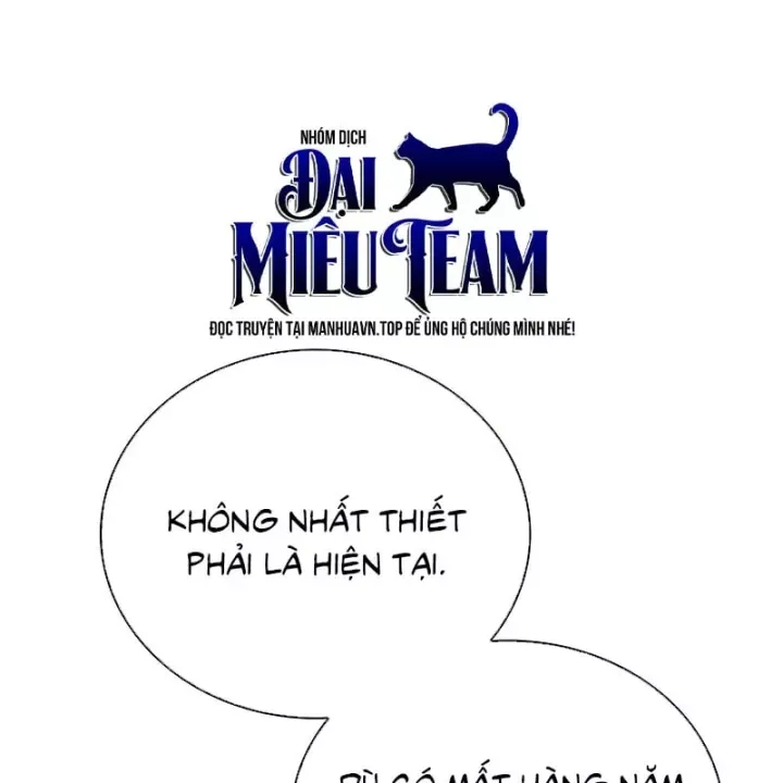 Thiên Qua Thư Khố Đại Công Tử Chap 174 - Next Chap 175