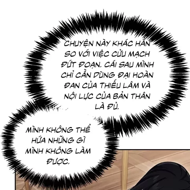 Thiên Qua Thư Khố Đại Công Tử Chap 174 - Next Chap 175