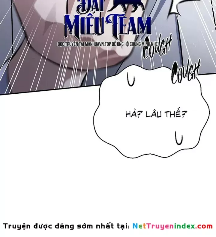 Thiên Qua Thư Khố Đại Công Tử Chap 174 - Next Chap 175