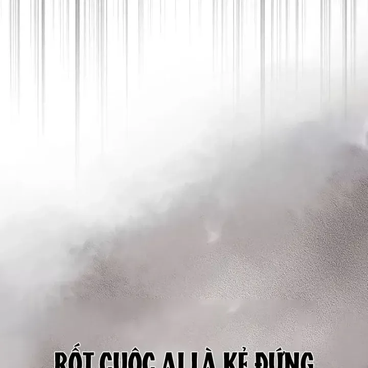 Thiên Qua Thư Khố Đại Công Tử Chap 174 - Next Chap 175