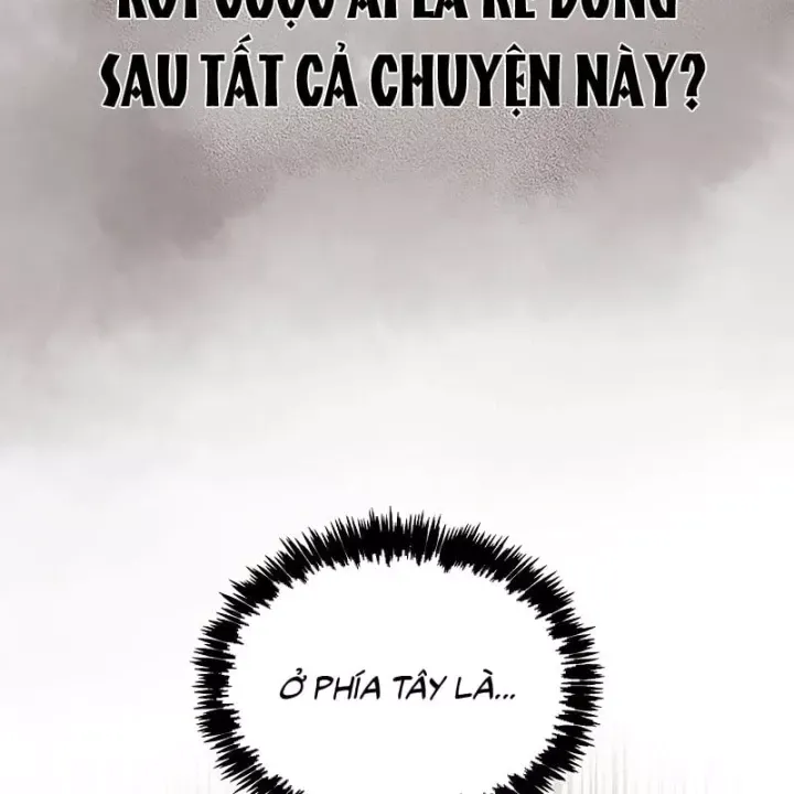 Thiên Qua Thư Khố Đại Công Tử Chap 174 - Next Chap 175