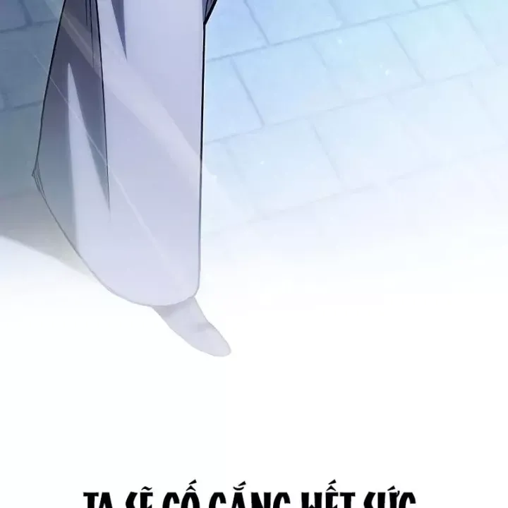 Thiên Qua Thư Khố Đại Công Tử Chap 174 - Next Chap 175