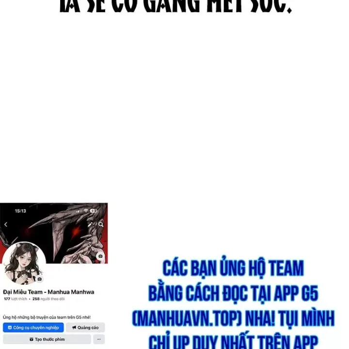 Thiên Qua Thư Khố Đại Công Tử Chap 174 - Next Chap 175