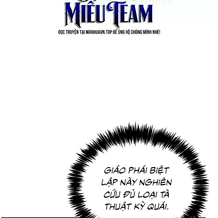 Thiên Qua Thư Khố Đại Công Tử Chap 174 - Next Chap 175