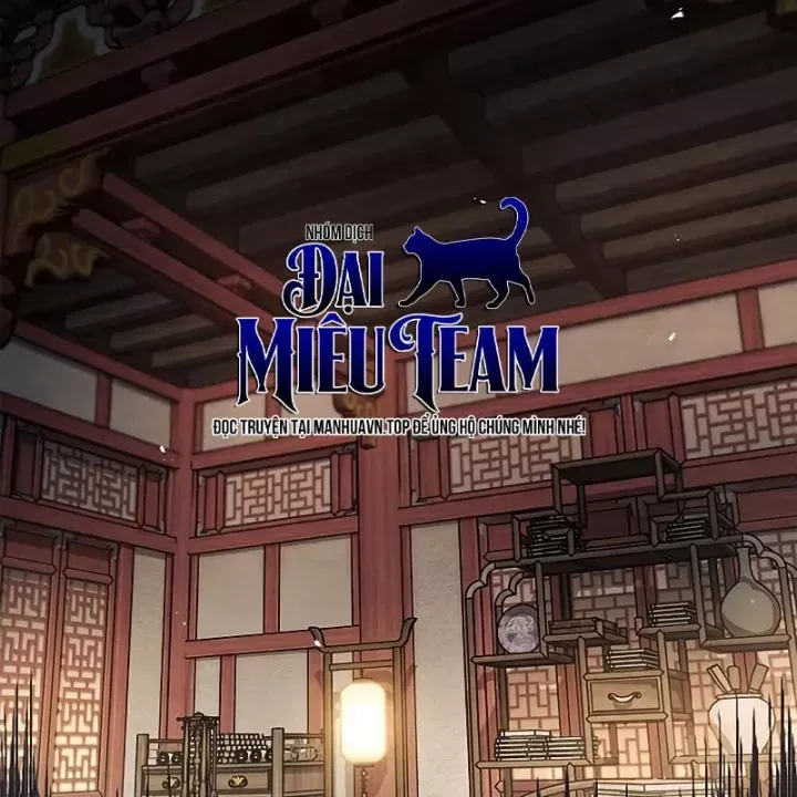 Thiên Qua Thư Khố Đại Công Tử Chap 174 - Next Chap 175