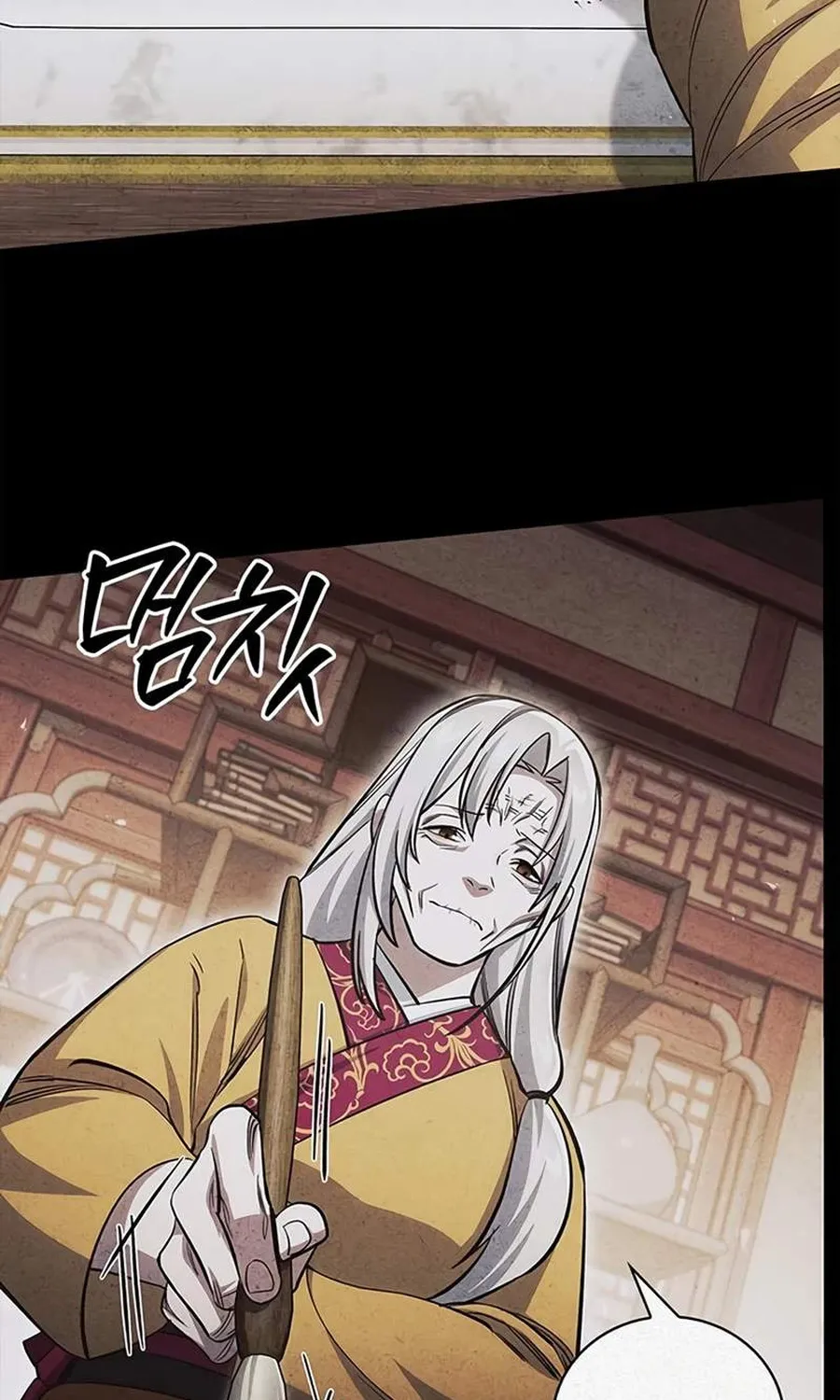 Thiên Qua Thư Khố Đại Công Tử Chap 175 - Next Chap 176