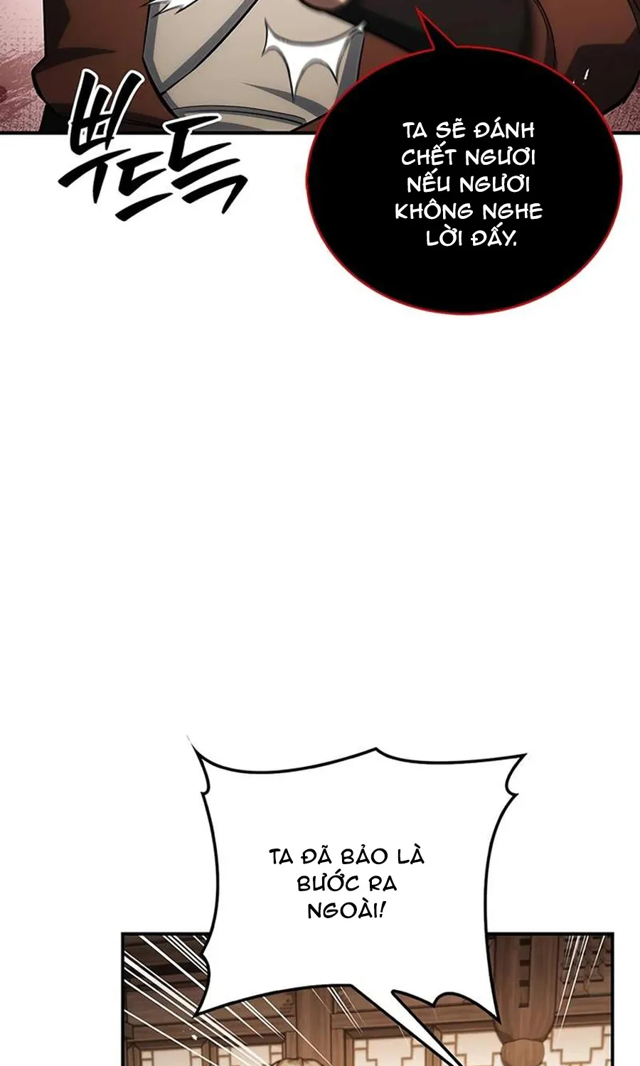 Thiên Qua Thư Khố Đại Công Tử Chap 175 - Next Chap 176