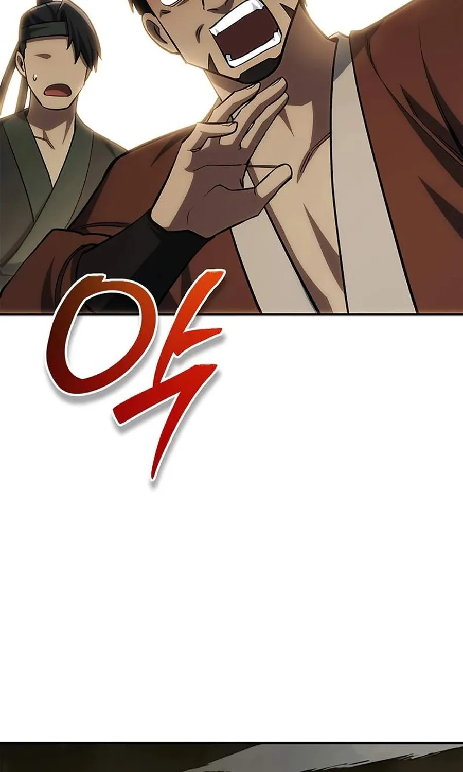 Thiên Qua Thư Khố Đại Công Tử Chap 175 - Next Chap 176