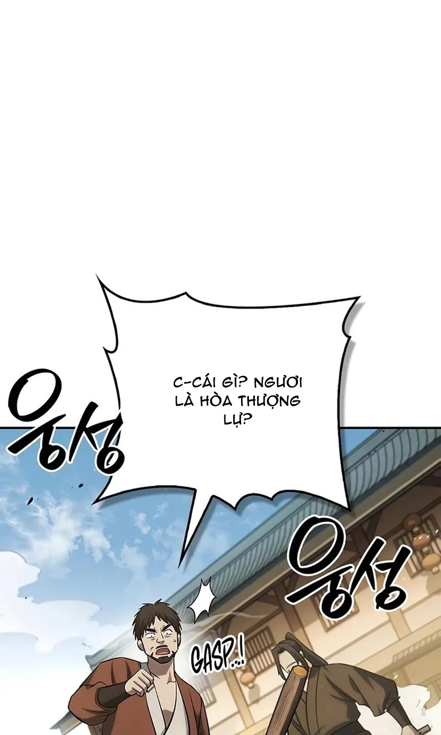 Thiên Qua Thư Khố Đại Công Tử Chap 175 - Next Chap 176