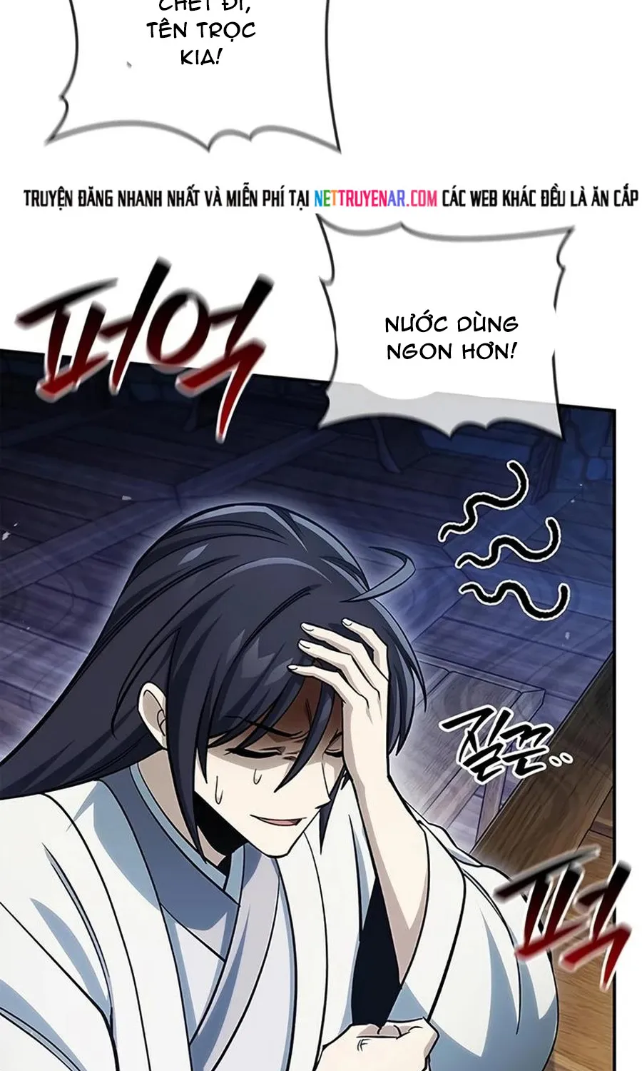 Thiên Qua Thư Khố Đại Công Tử Chap 175 - Next Chap 176