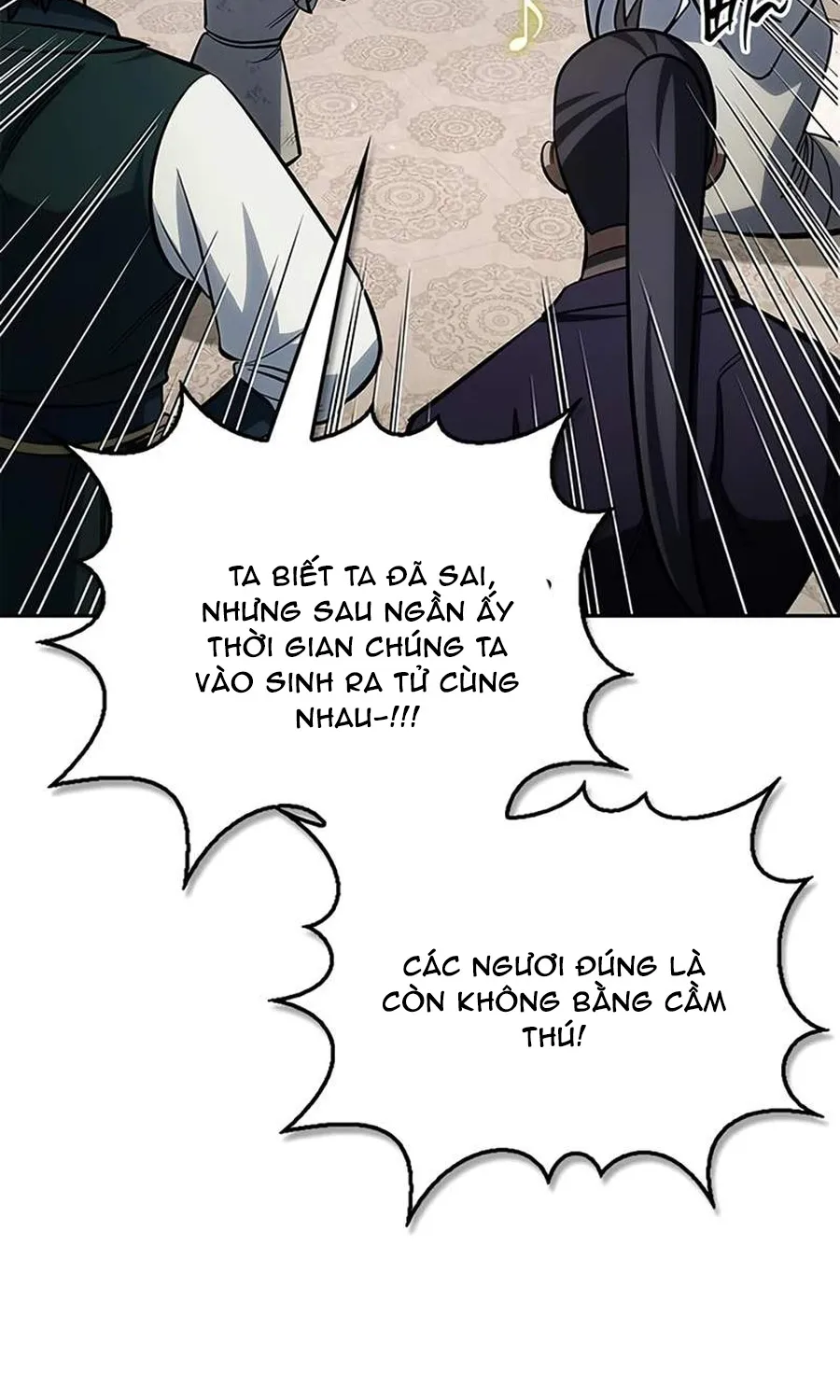 Thiên Qua Thư Khố Đại Công Tử Chap 175 - Next Chap 176
