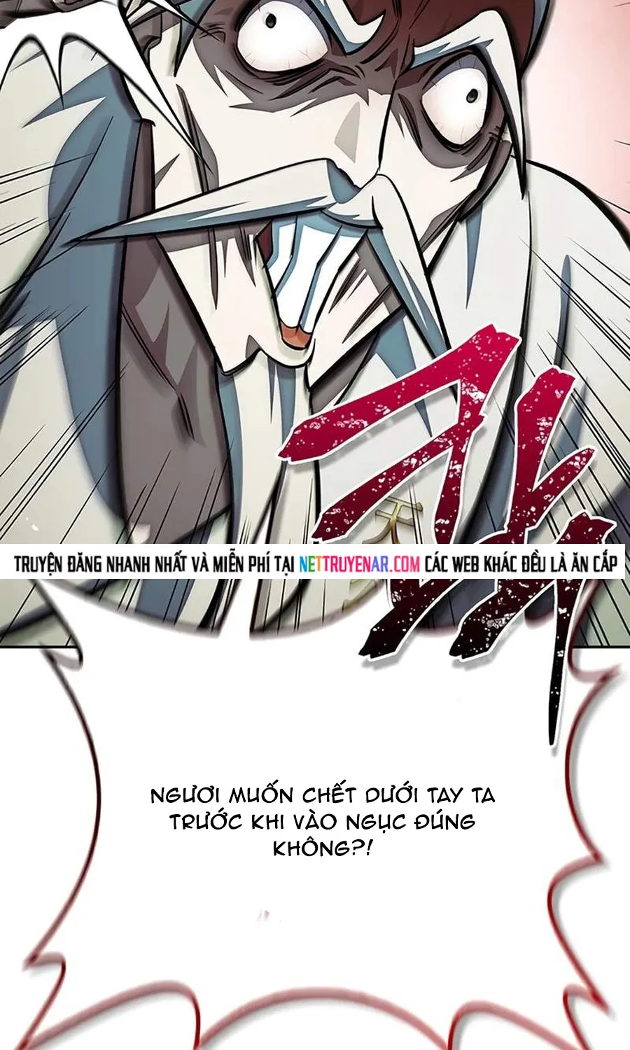 Thiên Qua Thư Khố Đại Công Tử Chap 175 - Next Chap 176