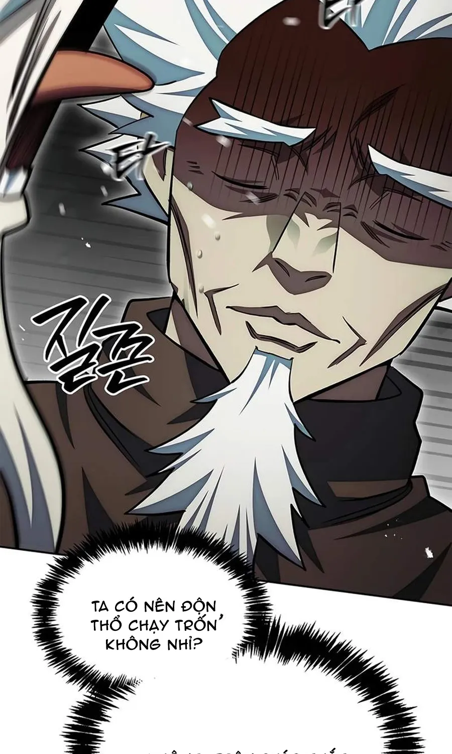 Thiên Qua Thư Khố Đại Công Tử Chap 175 - Next Chap 176