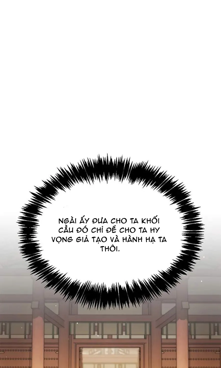 Thiên Qua Thư Khố Đại Công Tử Chap 175 - Next Chap 176