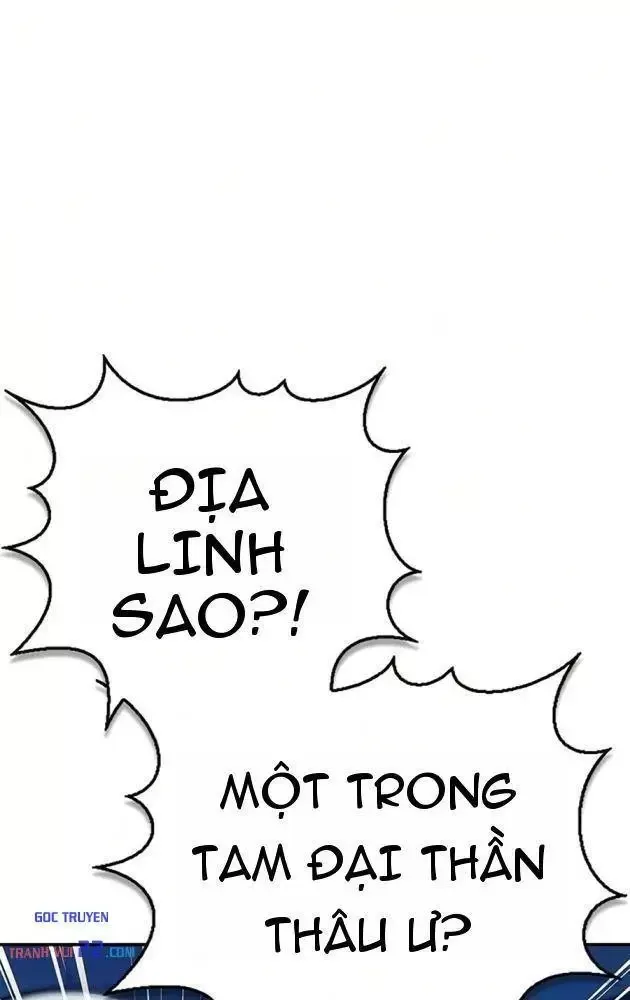 Thiên Qua Thư Khố đại Công Tử Chap 176 - Next Chap 177