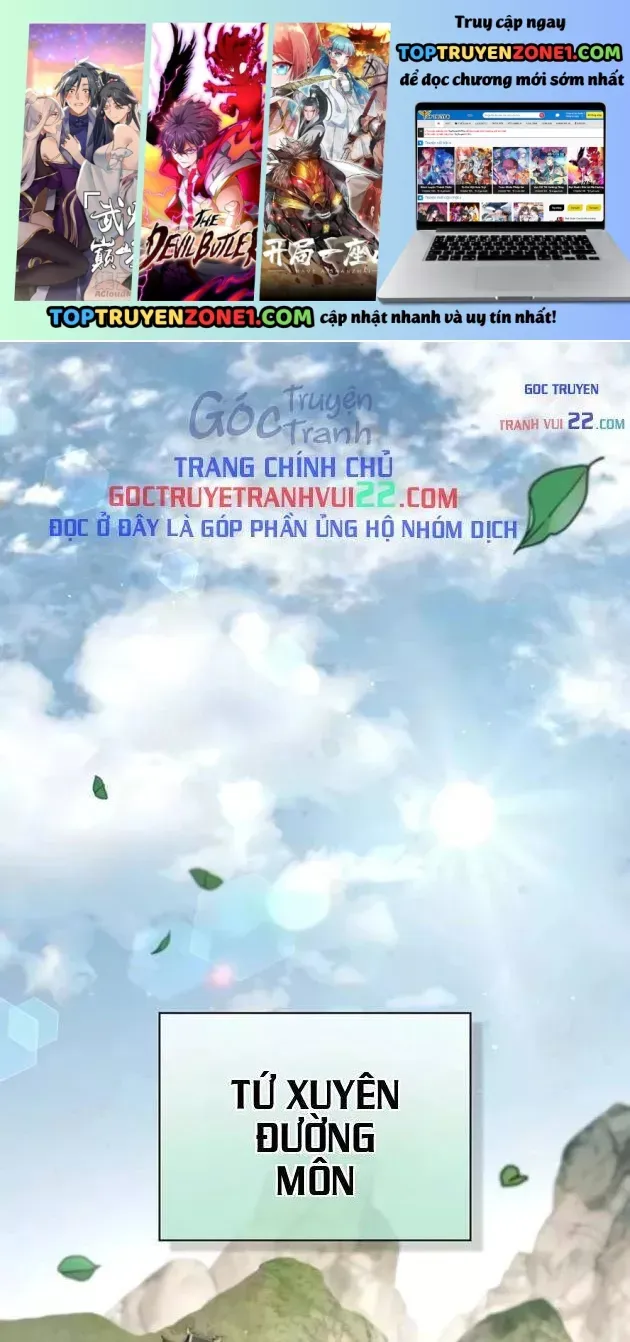 Thiên Qua Thư Khố đại Công Tử Chap 177 - Next Chap 178