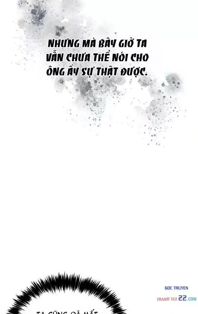 Thiên Qua Thư Khố đại Công Tử Chap 178 - Next Chap 179