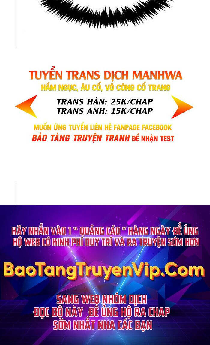Thiên Qua Thư Khố Đại Công Tử Chap 18 - Next Chap 19