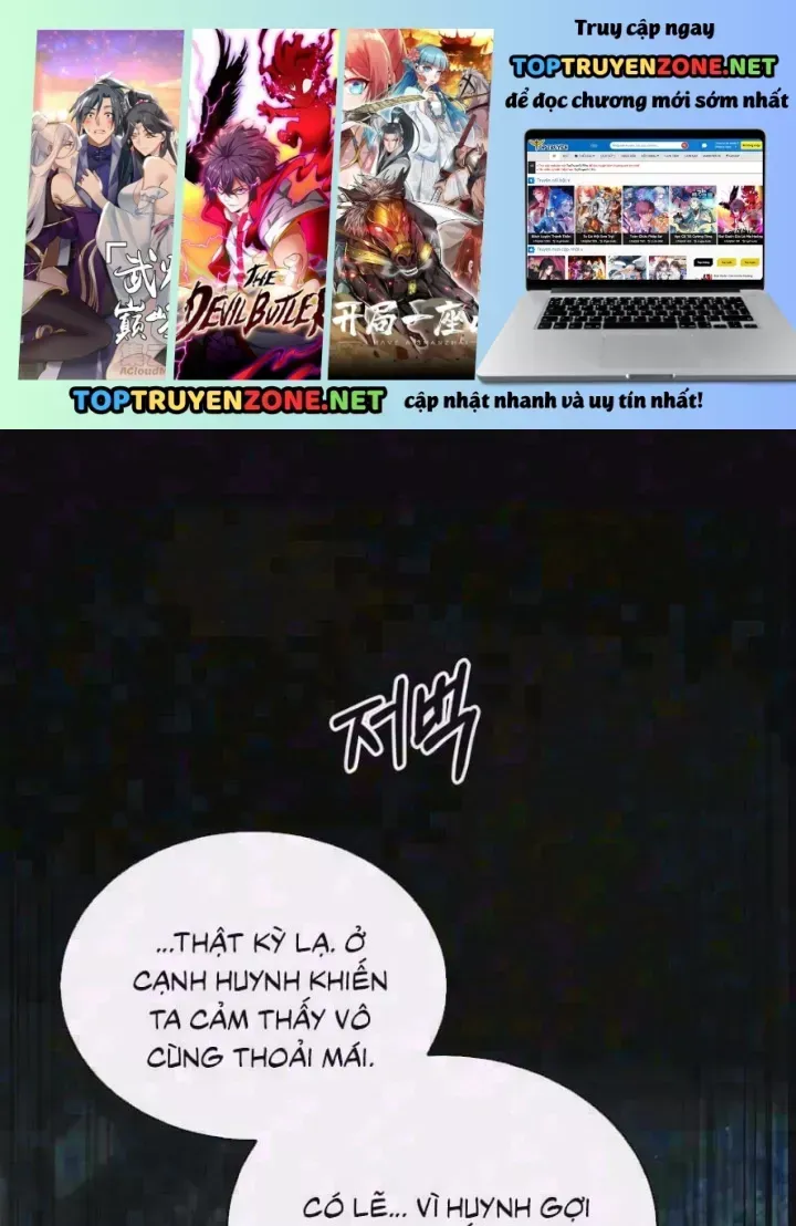 Thiên Qua Thư Khố đại Công Tử Chap 180 - Next Chap 181