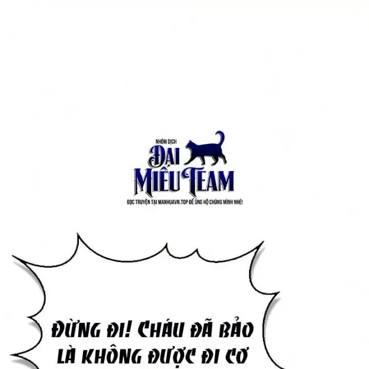 Thiên Qua Thư Khố đại Công Tử Chap 180 - Next Chap 181