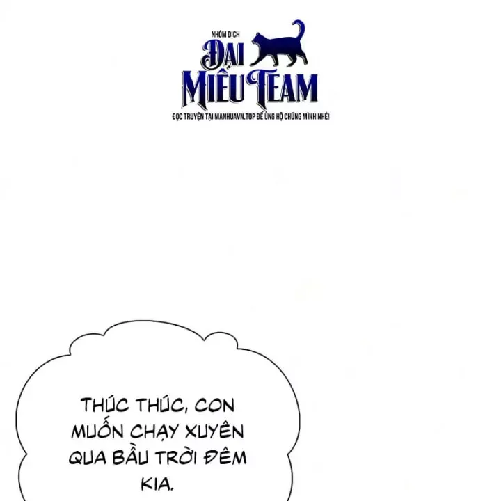 Thiên Qua Thư Khố đại Công Tử Chap 180 - Next Chap 181