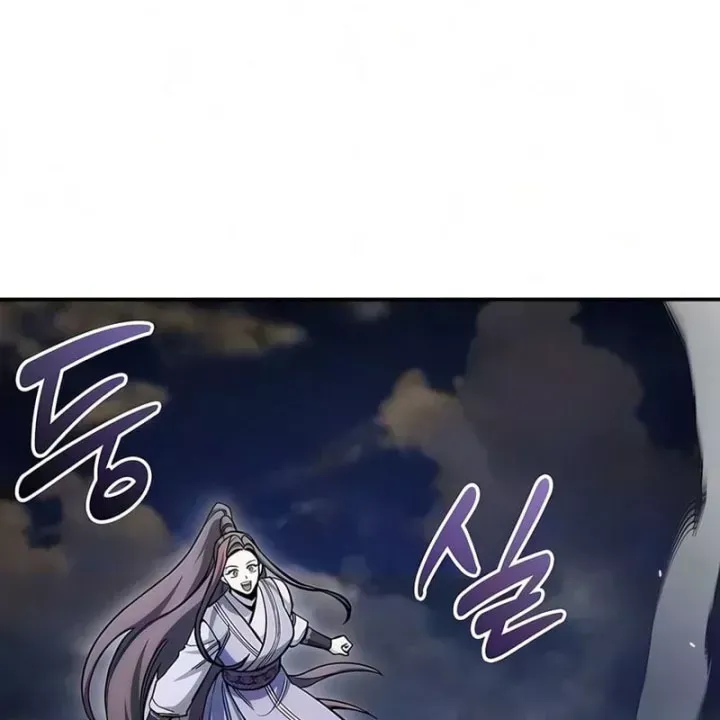 Thiên Qua Thư Khố đại Công Tử Chap 180 - Next Chap 181