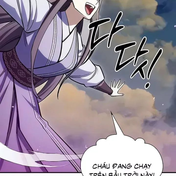 Thiên Qua Thư Khố đại Công Tử Chap 180 - Next Chap 181
