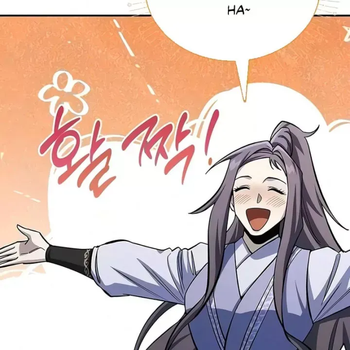 Thiên Qua Thư Khố đại Công Tử Chap 180 - Next Chap 181