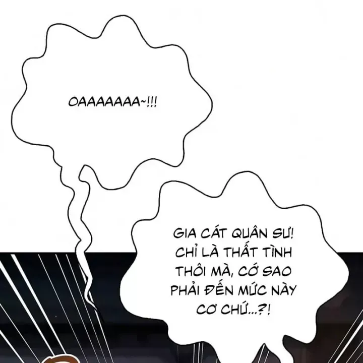 Thiên Qua Thư Khố đại Công Tử Chap 180 - Next Chap 181