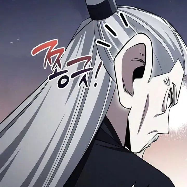 Thiên Qua Thư Khố đại Công Tử Chap 180 - Next Chap 181