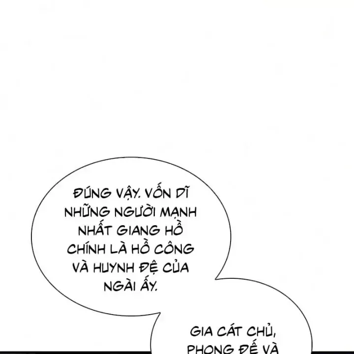 Thiên Qua Thư Khố đại Công Tử Chap 180 - Next Chap 181