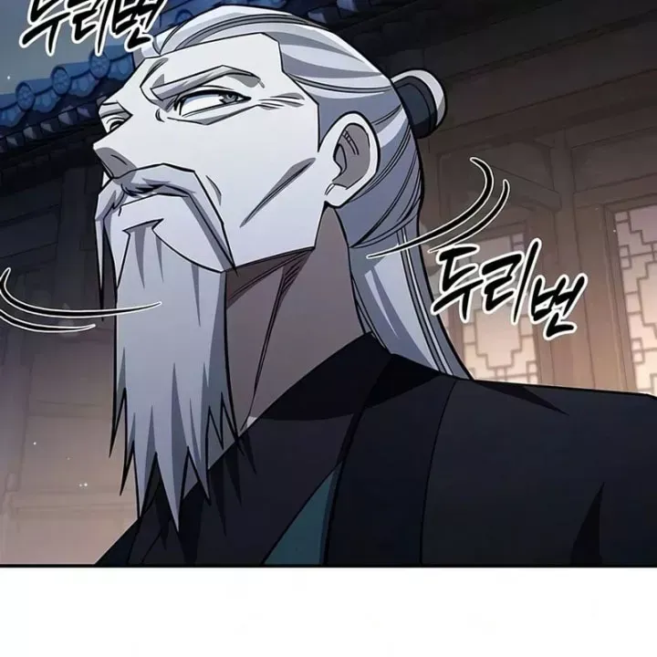 Thiên Qua Thư Khố đại Công Tử Chap 180 - Next Chap 181