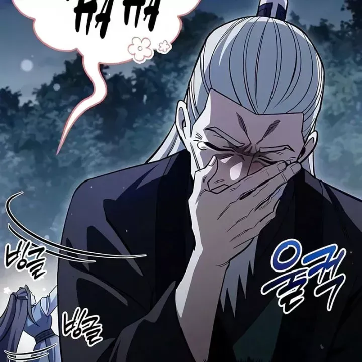 Thiên Qua Thư Khố đại Công Tử Chap 180 - Next Chap 181