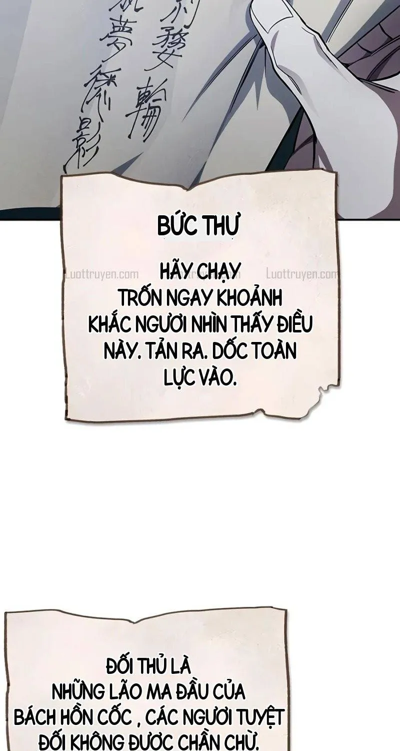 Thiên Qua Thư Khố đại Công Tử Chap 186 - Next Chap 187