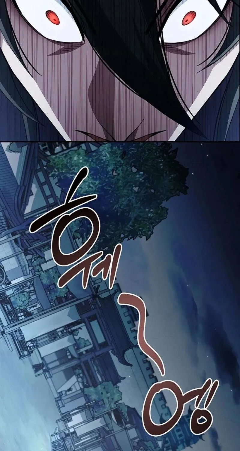 Thiên Qua Thư Khố đại Công Tử Chap 186 - Next Chap 187